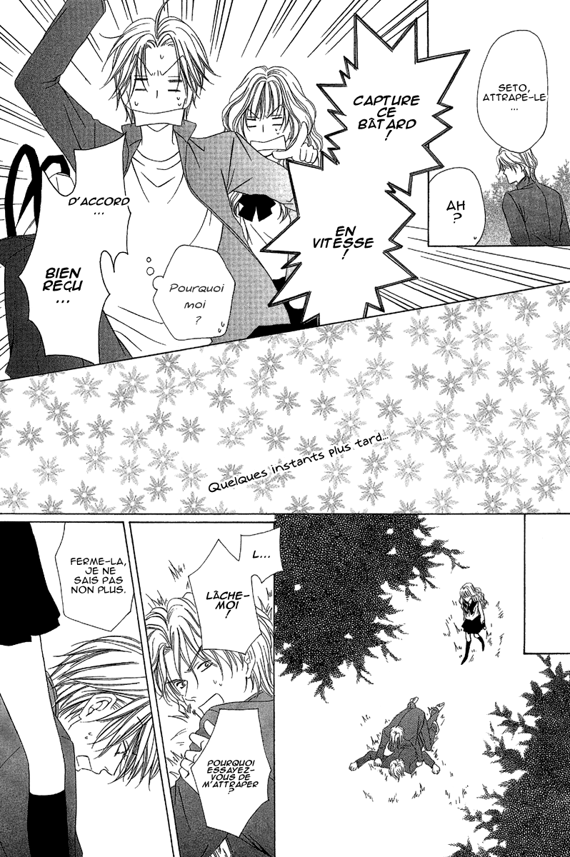 img Keishicho Tokuhanka 007 9